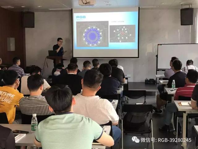 RGB全国专业灯光系统培训班开课！