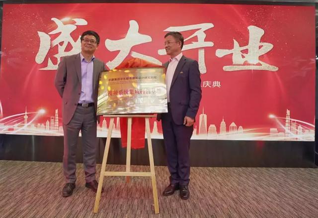 上海集结号!音王(上海)创新中心隆重开业