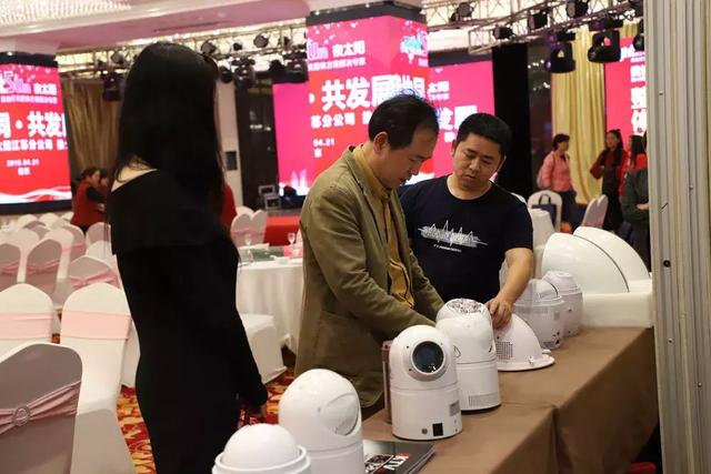 再迈新台阶！2019年夜太阳江苏分公司推介会圆满成功