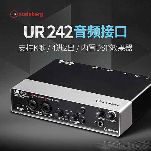 声卡唱歌能变好听吗？网红冯提莫告诉你答案