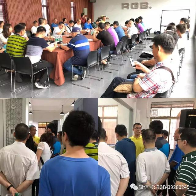 恩平电声协会企业家莅临RGB！