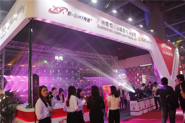 灯光盛宴惊艳绽放 GETshow捉人眼球的灯光产品