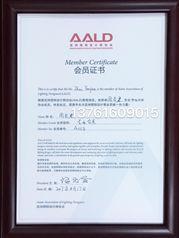 雅江杯大赛参赛者介绍(三)| 有颜又有料的人都在这里了