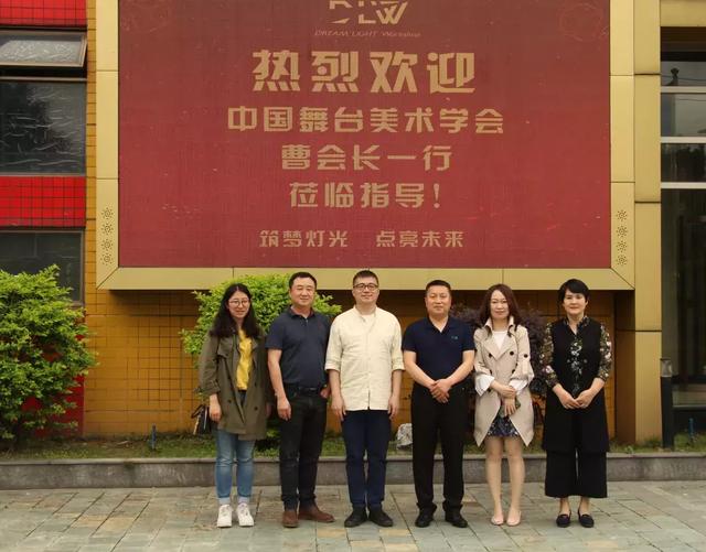 二次征战GETShow，筑梦灯光新品闪耀备受瞩目！