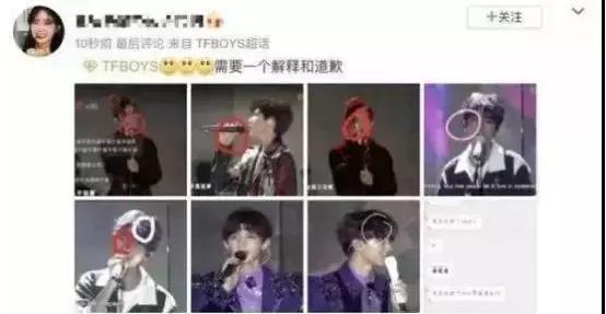 可能致失明!蔡依林演出被激光笔照射，危害多大你知道吗?