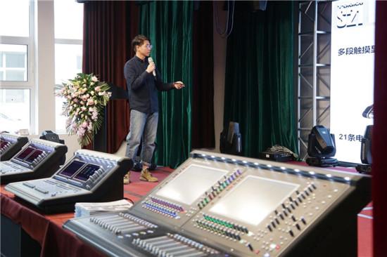 河北哈曼2019年DiGiCo S系列数字调音台技术交流会精彩纷呈