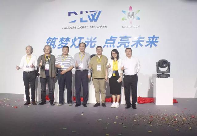 二次征战GETShow，筑梦灯光新品闪耀备受瞩目！