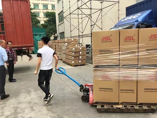 河南省确山县文广局采购266套JSL专业音响设备