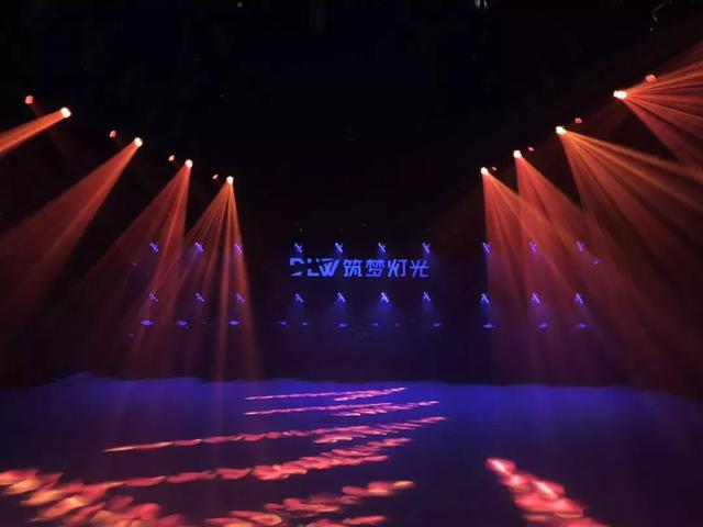 二次征战GETShow，筑梦灯光新品闪耀备受瞩目！