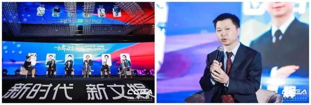首届歌舞娱乐行业年会上，行业标杆企业大佬都说了啥？