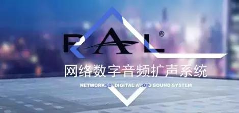 SMART ONE思迈特™携手PAL助力特区老干部畅享现代智能文体生活