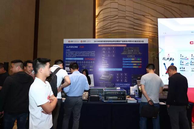 比重庆火锅更火爆的是慧聪巡展重庆站的现场
