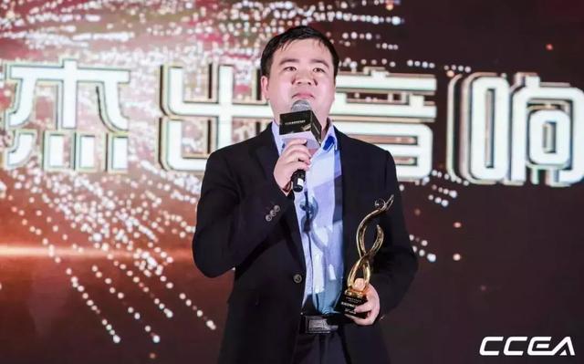 首届歌舞娱乐行业年会上，行业标杆企业大佬都说了啥？