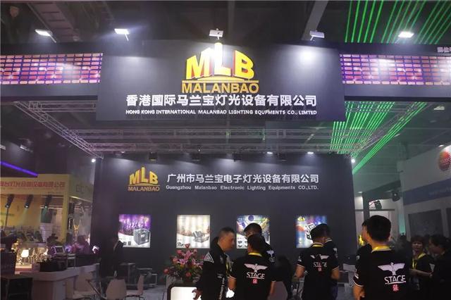 灯光盛宴惊艳绽放 GETshow捉人眼球的灯光产品