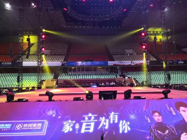 家，音为有你——王力宏搭档M-F3A PRO，十八般武艺火力全开
