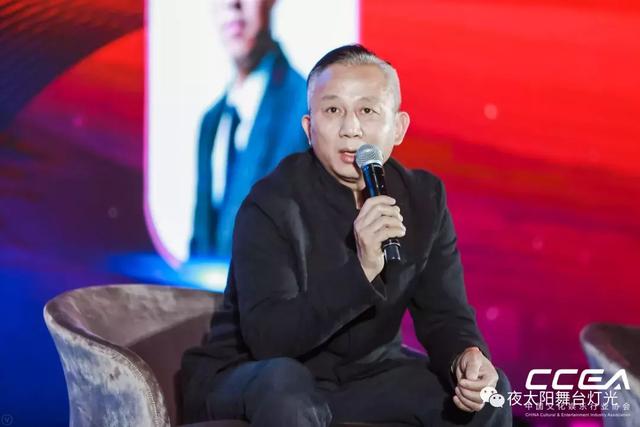 新时代，新文娱 | 夜太阳把握文娱行业大方向，引领KTV智能灯光行业新发展!