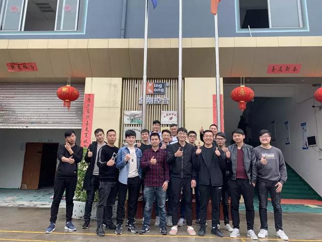 明静灯光：中文控台缔 造 者的产业版图乍现