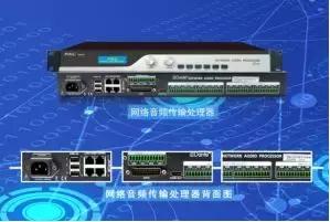 SMART ONE思迈特™携手PAL助力特区老干部畅享现代智能文体生活