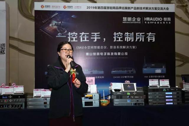 比重庆火锅更火爆的是慧聪巡展重庆站的现场