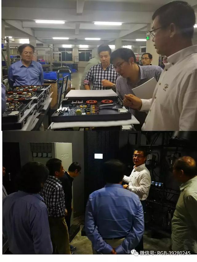 中国照明学会舞台电影电视照明专委会RGB调研!