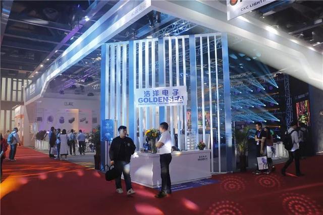 灯光盛宴惊艳绽放 GETshow捉人眼球的灯光产品