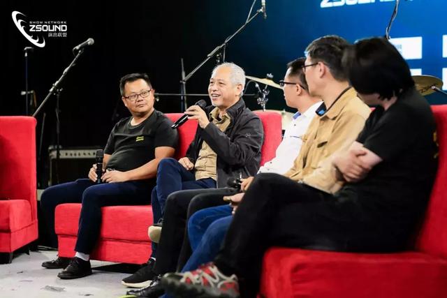 新征程 | ZSOUND演出联盟教育学院正式启航