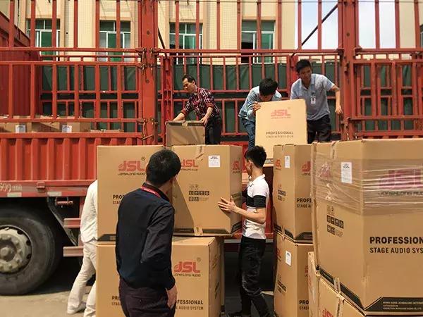 河南省确山县文广局采购266套JSL专业音响设备