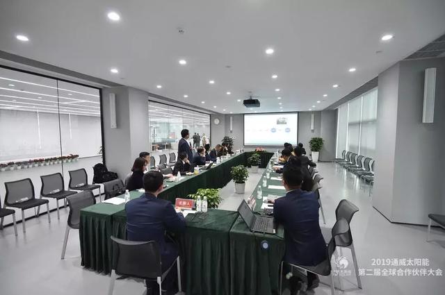 【案例】TECNARE天雷在通威太阳能成都政综合办公大楼现场扩声应用方案