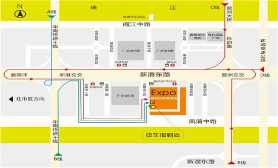 广州丰名舞台科技有限公司2019GET show展会邀你来观展啦！