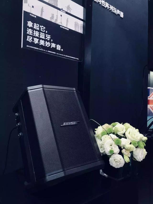 2019 Palm展上，Bose Pro新品发布会何以好评如潮?