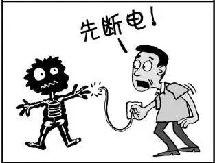 游乐场触电致1死3伤！行业内的“电击杀手”真的也防不胜防？