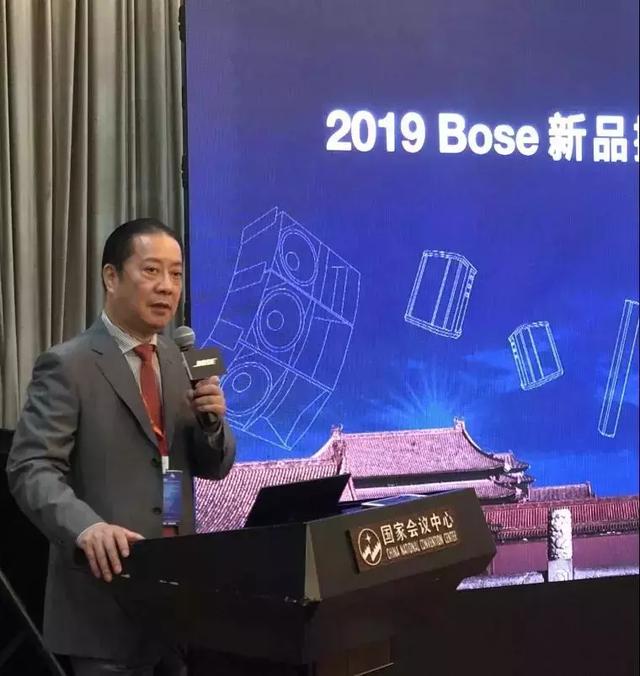 2019 Palm展上，Bose Pro新品发布会何以好评如潮?