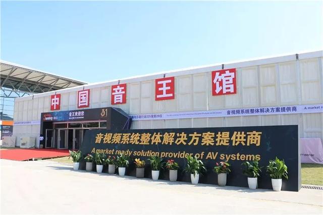 上海展现场直击：民族品牌向世界展示中国崛起新力量