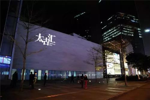 【观展攻略】2020GETshow展，一起出发吧!