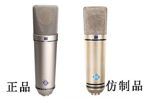 话筒丨区别纽曼u87麦克风真假，只要三招！