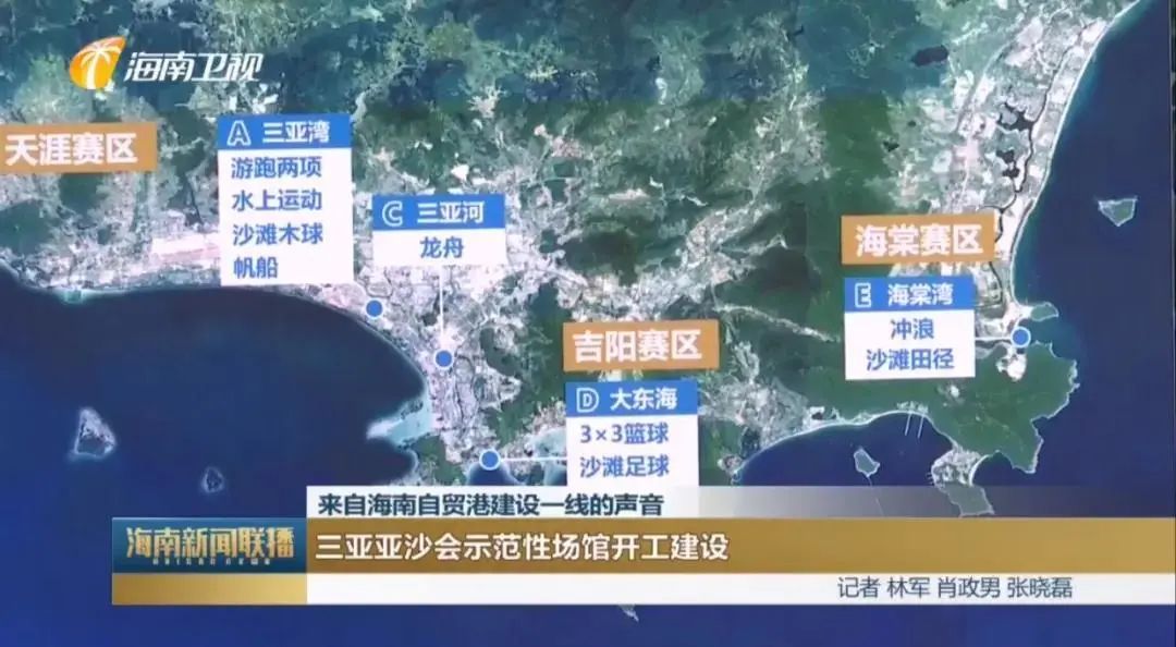 大机遇!海南自由贸易港方案将会给海南演出行业带来哪些变化？