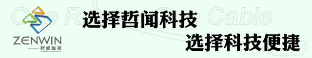 【观展攻略】2020GETshow展，一起出发吧!