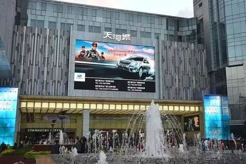 【观展攻略】2020GETshow展，一起出发吧!