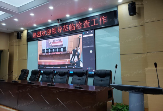 JUSBE(佳比)助推河南省第二实验中学党建工作与教育系统新发展