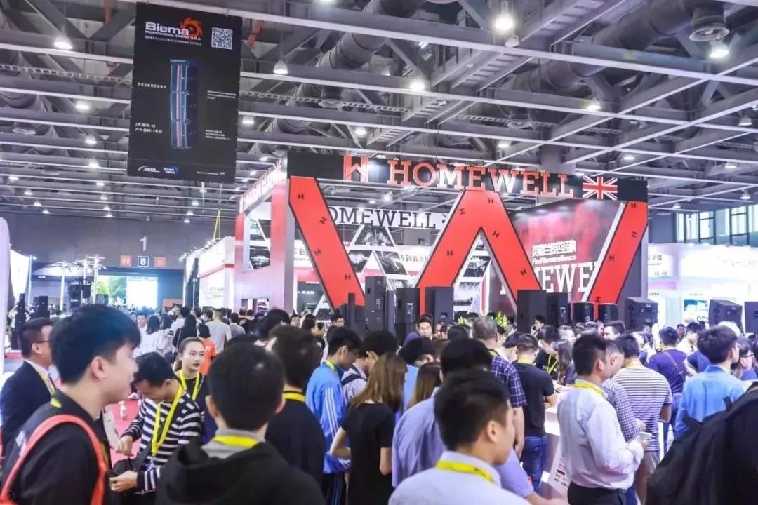 【观展攻略】2020GETshow展，一起出发吧!