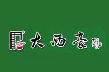 【观展攻略】2020GETshow展，一起出发吧!
