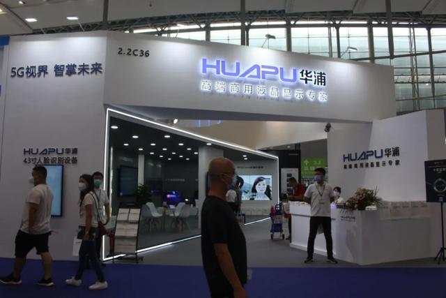 好产品值得期待！广展KTV娱乐、灯光及周边参展商重拳出击