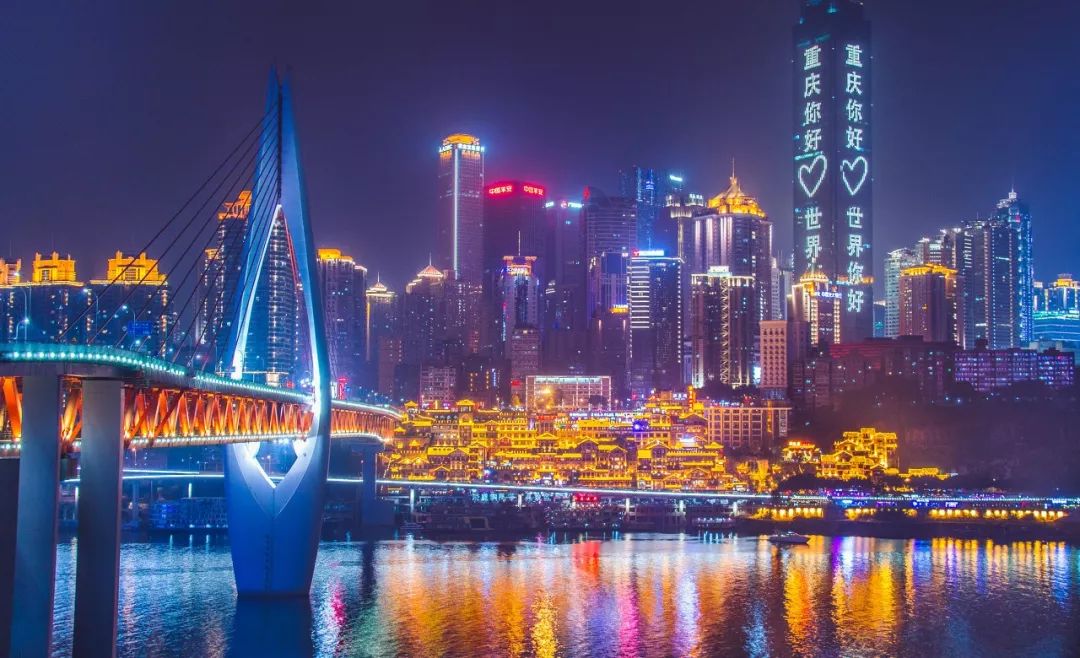 天博企业工程快讯——重庆蓝夜网红KTV