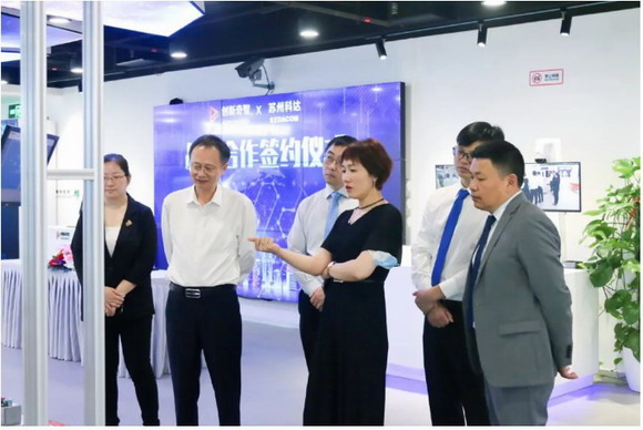 科达与创新奇智达成战略合作，推动AI落地更多行业