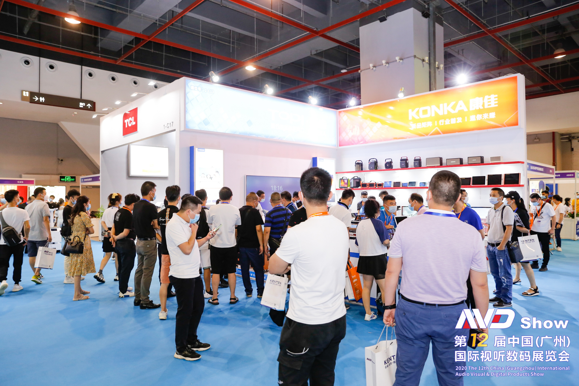 第12届中国(广州)国际视听数码展览会8月22日盛大开幕!