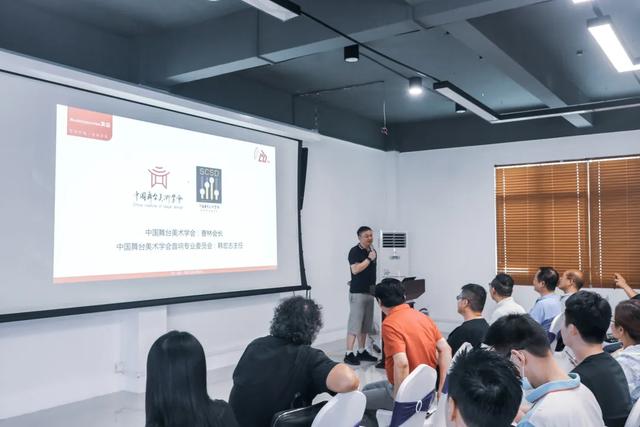 知行合一！Audiocenter奥雷培训会让收获满满！