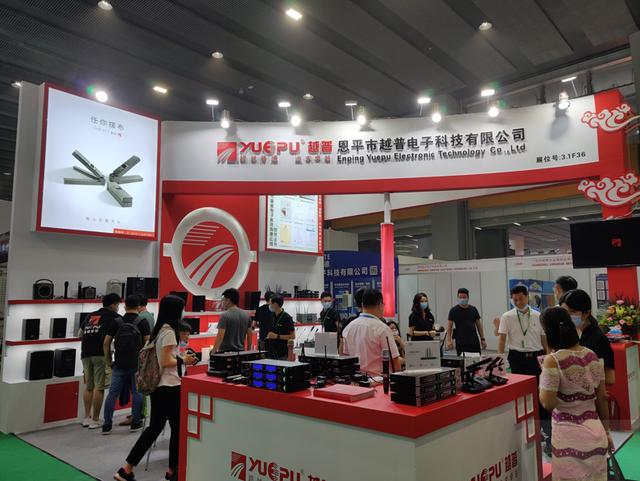 定了!2020中国(恩平)国际演艺装备展览会将于11月举行