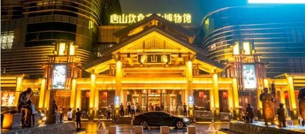 河北十大特色夜游目的地及夜游项目亮点赏析！