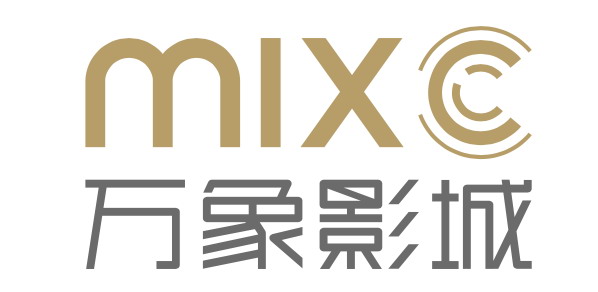 杜比实验室和万影影业进一步在中国拓展杜比影院体验