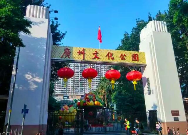 ENNE案例| 著名户外剧院——广州文化公园中心台